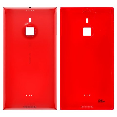 Задня панель корпуса для Nokia 1520 Lumia, червона