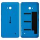 Задня панель корпуса для Microsoft (Nokia) 640 Lumia, синя, з боковою кнопкою