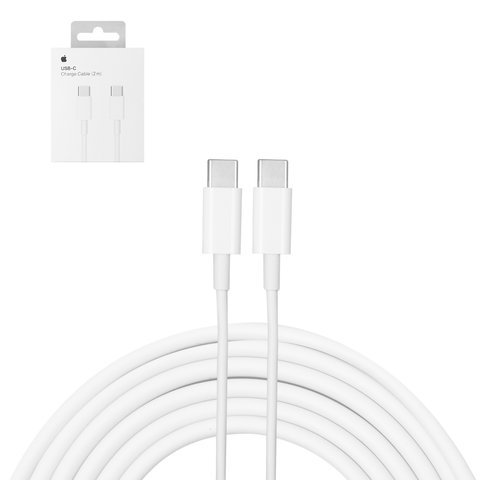 USB кабель, 2xUSB тип C, 200 см, білий, service pack box