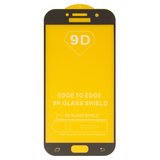 Захисне скло для Samsung A520 Galaxy A5 (2017), сумісне з чохлом, Full Glue, (без упаковки), чорний