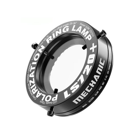 Подсветка для микроскопа Mechanic LS720+, диодное