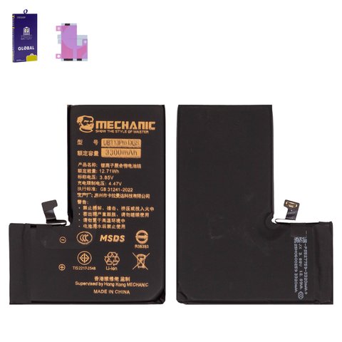 Аккумулятор Mechanic для Apple iPhone 13 Pro, Li Polymer, 3,85 B, 3300 мАч, повышенная ёмкость, без ошибки, diagnosable battery