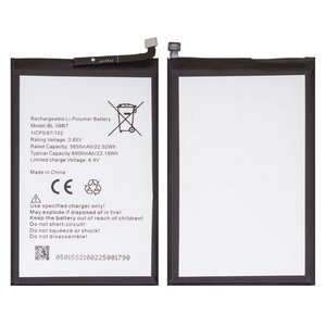 Акумулятор BL 58BT для Tecno Pova, Pova 4 LG7 , Pova 5 LH7n , Pova Neo, Li Polymer, 3,85 B, 6000 мАг, Original PRC 