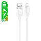 USB кабель Hoco X122, USB тип-A, Lightning, 100 см, 2,4 А, белый, #6942007662192