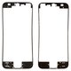 LCD Binding Frame compatible with iPhone 5, (black)