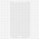 Защитное стекло All Spares для Samsung I9500 Galaxy S4, I9505 Galaxy S4, 0,26 мм 9H, совместимо с чехлом