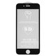 Защитное стекло All Spares для Apple iPhone 6, iPhone 6S, 0,26 мм 9H, 5D Full Glue, черный, cлой клея нанесен по всей поверхности