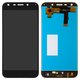 LCD compatible with ZTE Blade A6 A0620, Blade A6 lite A0621, Blade A6 lite A0622, (black, without frame, High Copy)