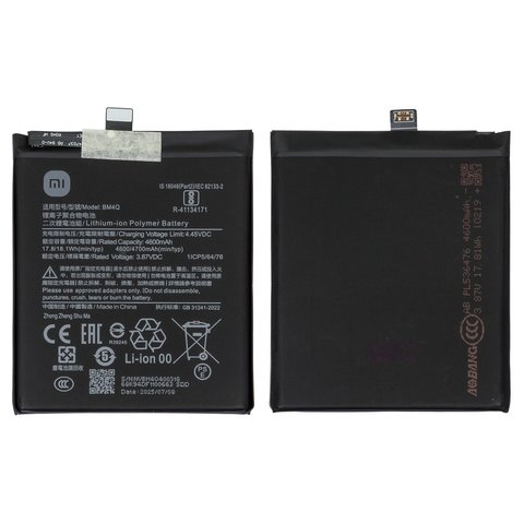 Batería BM4Q puede usarse con Xiaomi Poco F2 Pro, Redmi K30 Pro, Li Polymer, 3.85 V, 4600 mAh