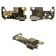 Cable flex puede usarse con Xiaomi Mi 8, del micrófono, del conector de carga, Original (PRC), placa del cargador, M1803E1A