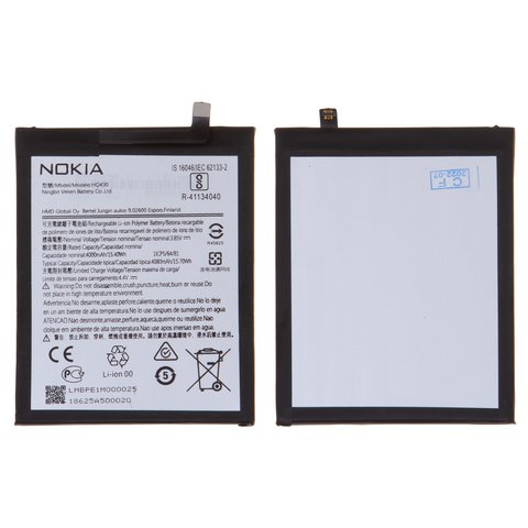 Batería HQ430 puede usarse con Nokia 3.4, 5.4, Li Polymer, 3.85 V, 4080 mAh, Original PRC 