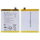 Battery BLP815 compatible with OnePlus Nord N10 5G, (Li-Polymer, 3.87 V, 4300 mAh, Original (PRC))