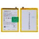 Battery BLP817 compatible with Oppo A15, A15s, (Li-Polymer, 3.85 V, 4230 mAh, Original (PRC))