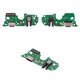 Flat Cable compatible with Oppo A18, A38, (headphone connector, charge connector, with microphone, High Copy, charging board)