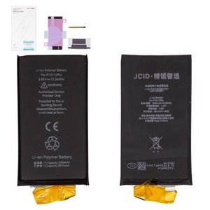 Battery JCID compatible with Apple iPhone 12, iPhone 12 Pro, Li Polymer, 3.83 V , 3200 mAh, without a controller, High Capacity, cell 