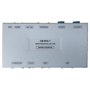 Video Interface for Maserati Ghilbi, Quattroporte and Chrysler 300C with PAS