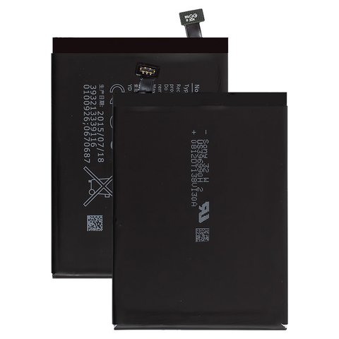 Battery BV 4BWA compatible with Nokia 1320 Lumia, Li Polymer, 3.8 V, 3500 mAh 