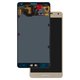 LCD compatible with Samsung A700 Galaxy A7, (golden, without frame, original (change glass) )
