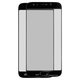 Housing Glass compatible with Samsung J730F Galaxy J7 (2017), (black)