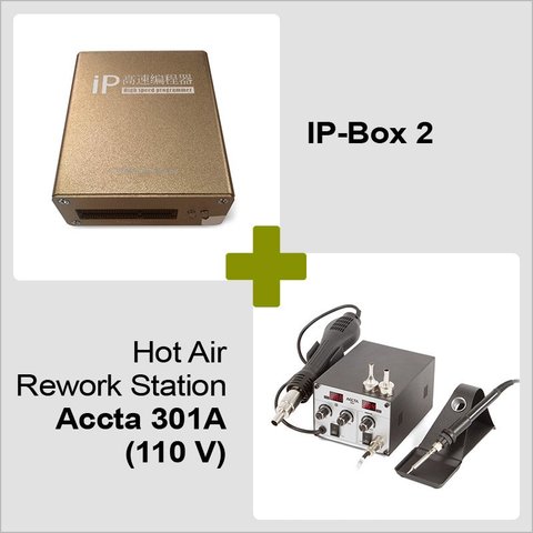 IP Box 2 + Hot Air Rework Station Accta 301 110V 