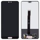 LCD compatible with Huawei P20, (black, without frame, Original (PRC), EML-L29/EML-L09)