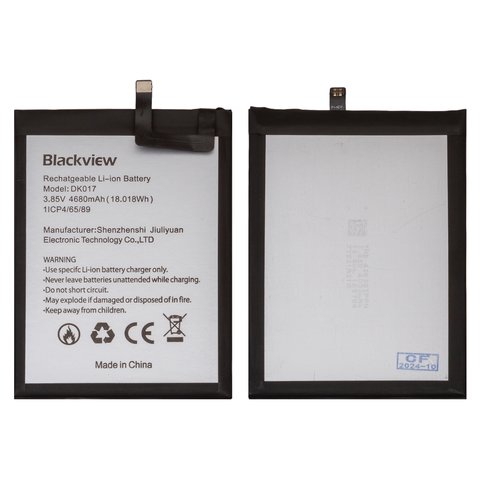 Battery DK017 compatible with Blackview A80 Plus, A80 Pro, Li ion, 3.85 V, 4680 mAh, Original PRC