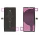 Аккумулятор для iPhone 12 mini, Li-ion, 3,85 B, 2520 мАч, повышенная ёмкость, (A2471), original IC