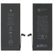 Аккумулятор для iPhone 6S Plus, Li-ion, 3,8 В, 3750 мАч, повышенная ёмкость, original IC, #616-00042