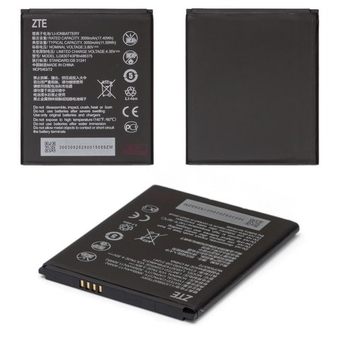 Аккумулятор Li3830T43P8h486375 для ZTE Blade A31, Blade A31 Plus, Blade A33 Plus, Li ion, 3,8 В, 3000 мАч, Original PRC 