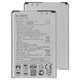 Batería BL-49JH puede usarse con LG K3 K100DS LTE, K4 K120E, Li-ion, 3.8 V, 1940 mAh, Original (PRC)