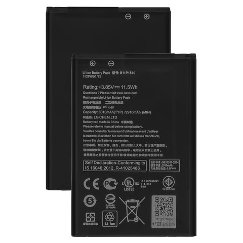 Batería puede usarse con Asus ZenFone Go ZB551KL , Li ion, 3.85 V, 3010 mAh, Original PRC , #B11P1510