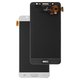 Pantalla LCD puede usarse con Samsung J510 Galaxy J5 (2016), blanco, con ajuste de brillo, Best copy, sin marco, Copy, (TFT)