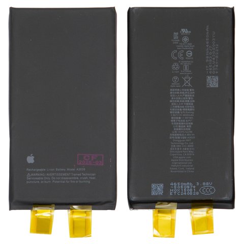 Batería puede usarse con iPhone 15 Plus, Li ion, 3.867 V, 4650 mAh, sin controlador, mayor capacidad, A3039
