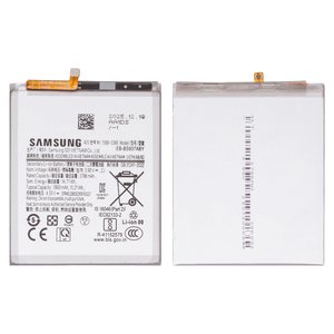 Batería EB BS937ABY puede usarse con Samsung S937 Galaxy S25 Edge, Li ion, 3.90 V, 3900 mAh, Original PRC 