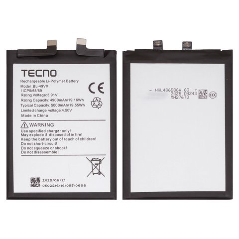Batería BL 49VX puede usarse con Infinix Note 40 Pro X6850 , Li Polymer, 3,91 V, 5000 mAh, Original PRC 