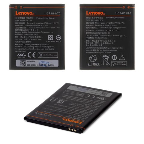 Акумулятор BL259 для Lenovo A6020a40 Vibe K5, Li Polymer, 3,82 B, 2750 мАг, Original PRC 