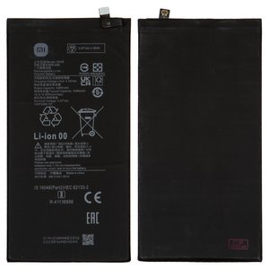 Аккумулятор BN4E для Xiaomi Pad 5, Li ion, 3,87 B, 4360 мАч, Original PRC 