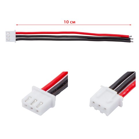 Балансировочный кабель 2S, для аккумуляторов, 10 см, JST XH, 22AWG