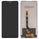 Дисплей для Tecno Pova 5 (LH7n), Pova 5 Pro (LH8n), Spark 10 Pro; Infinix Hot 30, Note 30 (X6833, X6716), черный, без рамки, Сopy