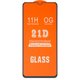 Захисне скло для Oppo A18, A38, A77 4G, A77s, сумісне з чохлом, Full Glue, (без упаковки), чорний