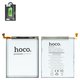 Акумулятор Hoco EB-BA705ABU для Samsung A705F/DS Galaxy A70, Li-Polymer, 3,85 B, 4400 мАг