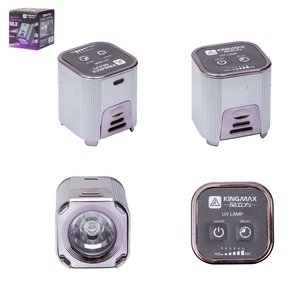 Ультрафиолетовая лампа Kingmax UL2, с таймером