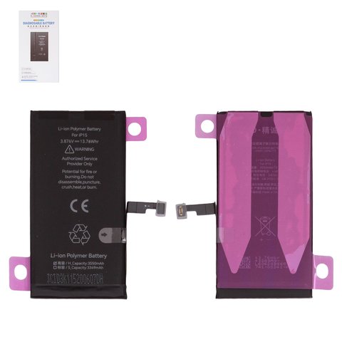 Аккумулятор JCID для Apple iPhone 15, Li Polymer, 3,876 B, 3550 мАч, повышенная ёмкость, без ошибки, diagnosable battery